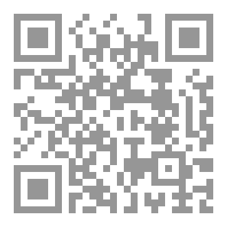 Qr Code اغابيس
