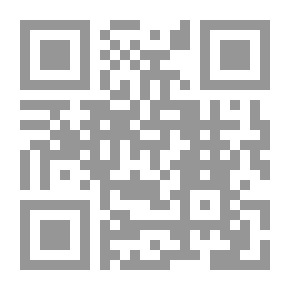 Qr Code شرح الأربعين النووية