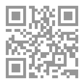 Qr Code عقبات في سبيل الحق