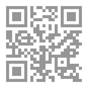 Qr Code Black Hair Dictatorship