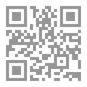 Qr Code لاهوت التاريخ عند القديس اوغسطين