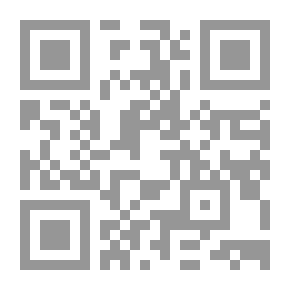 Qr Code علم المواد