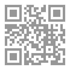 Qr Code مصنف ابن أبي شيبة ت: أسامة
