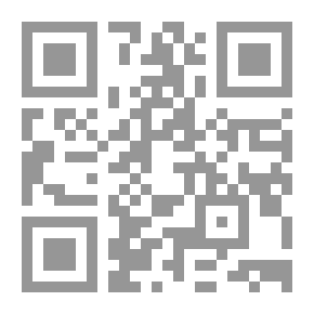 Qr Code الرحلة الكبرى إلى الصين عبر طريق الحرير على حصان ودراجة