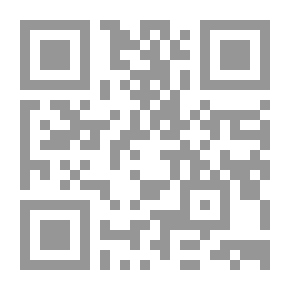 Qr Code الهارب من العقاب