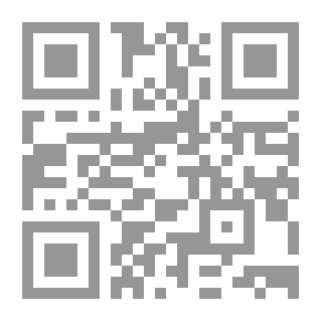 Qr Code Underage Woman