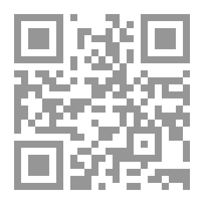 Qr Code جلاء الأفهام في الصلاة والسلام على خير الأنام ت: مشهور