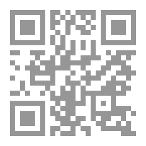 Qr Code Project: Intelligence - Theory Of Learned Intelligence