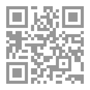 Qr Code Explanation Of The Millennium By Ibn Malik