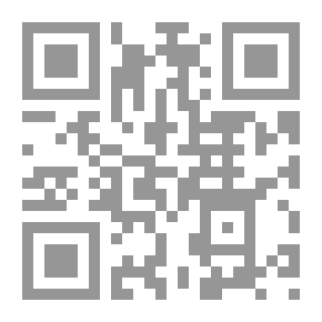 Qr Code Football; The Rugby Union Game