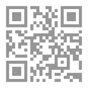 Qr Code المنهاج المختصر في علمي النحو والصرف ( شاموا )