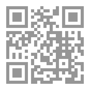 Qr Code تاريخ القانون المصرى`فى العصرين الإسلامى والرومانى `