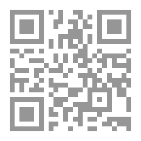 Qr Code الجودة الشاملة في التعليم بين مؤشرات التمي ومعايير الإعتماد الأسس والتطبيقات لـ مجموعة مؤلفين