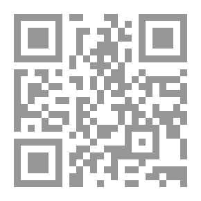 Qr Code الحزب السيفي التيجاني