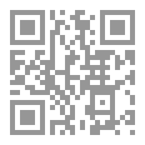 Qr Code العرندس