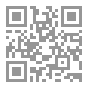 Qr Code تهافت التهافت