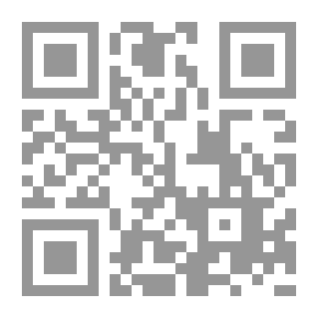 Qr Code My Stolen Breath