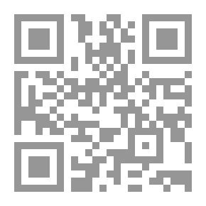 Qr Code British India Government And Administration In The Arabian Gulf (Documentary Study)