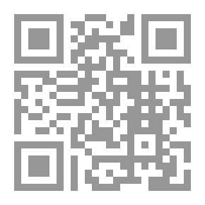 Qr Code الحوار والتقارب المذهبي في المشهد السعودي (مكاشفات الشيخ حسن الصفار أنموذجاً)