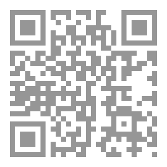 Qr Code ألهاكم