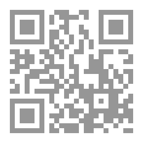 Qr Code القرارات الكبرى في الاجتهاد اللبناني والمقارن ج47