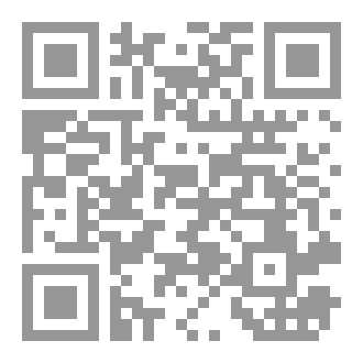 Qr Code رواية عاد للحياة إنسانا آخر