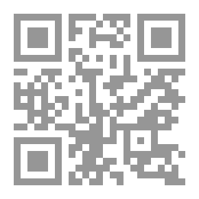 Qr Code نساء بلا قيود ... نساء بلا حدود