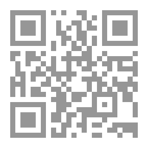 Qr Code Soul Struggle