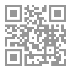 Qr Code البومة