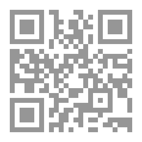 Qr Code حروب الردة - دراسة تحليلية