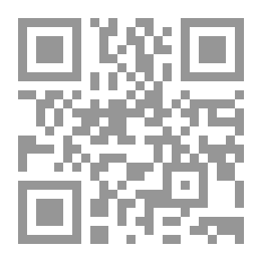 Qr Code حديث أبي نعيم عن أبي علي الصواف