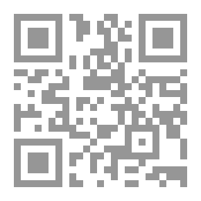 Qr Code اسأل وتم إعطاؤه: تعلم إظهار رغباتك