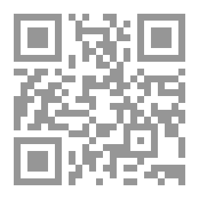 Qr Code في بلاد العبابدة