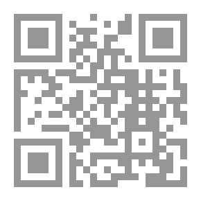 Qr Code توت عنخ آمون