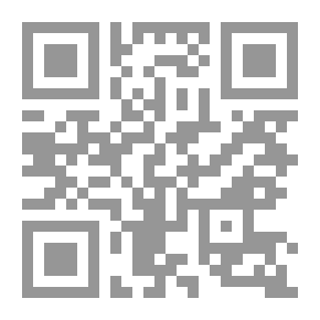 Qr Code حكيم الصغير والطفل الضائع (سلسلة حكيم الصغير ؛ 1)