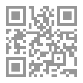 Qr Code القصيدة النعمانية في مدح خير البرية - المنسوبة للإمام أبي حنيفة النعمان