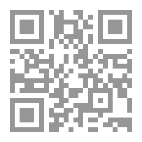 Qr Code Home Is Love First Pain Last Pain