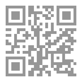 Qr Code عناصر المنطق: نظرية وعملية