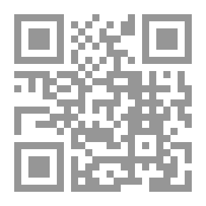 Qr Code تذكرة الشهيد (بحوث فقهية)