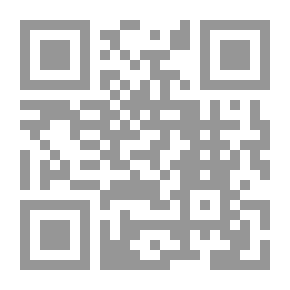 Qr Code كتاب ثمار القلوب