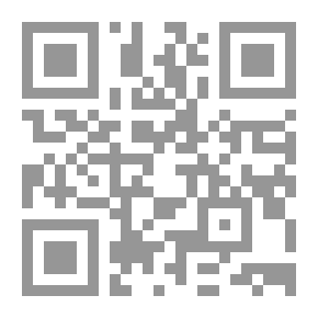Qr Code سلسلة أنا أعمل: الحساب المسلي - الثاني