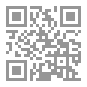 Qr Code دم على نهد