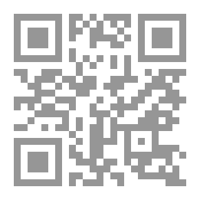 Qr Code الفضاء في الرواية العربية الجديدة - مخلوقات الأشواق الطائرة لإدوار الخراط نموذجاً