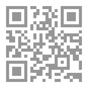 Qr Code المخطوطات العمانية