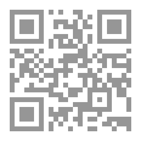 Qr Code الالوان والفن الاسلامي