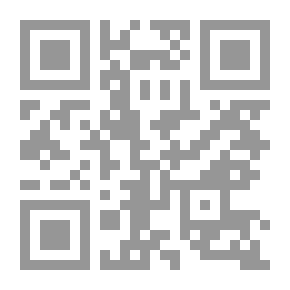Qr Code The Full Moon - Part Two