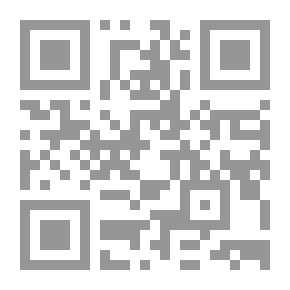 Qr Code التسلية الشعبية للميدان والمدفأة ، أو التسلية للصغار والكبار