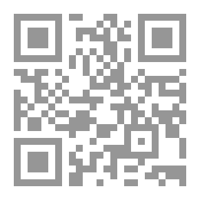 Qr Code Regulations For Earning Money In Islamic Sharia