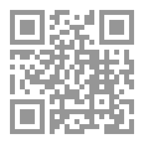 Qr Code الاستصناع (تعريفه ـ تكييفه ـ حكمه ـ شروطه)