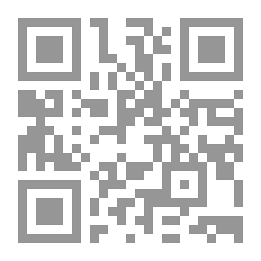 Qr Code Wandering Souls